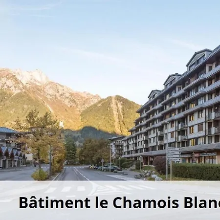 L'aiguille - Maeva Apartament *